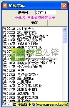 亚搏页面界面登录